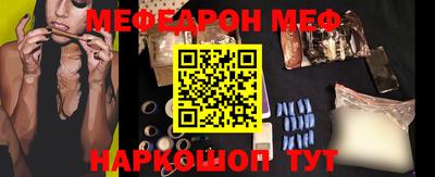 ALPHA PVP Кумертау