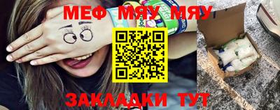 МДПВ Кулебаки