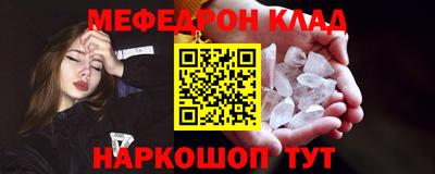 ALPHA PVP Кумертау