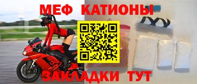ALPHA PVP Кумертау