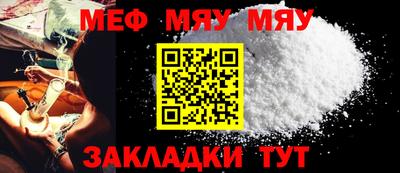 МДПВ Кулебаки