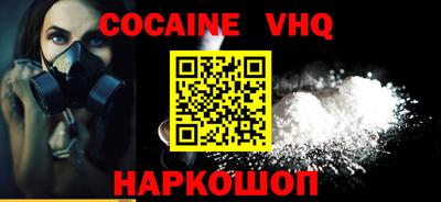 мескалин Кунгур