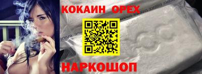 МДПВ Кулебаки