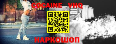ALPHA PVP Кумертау