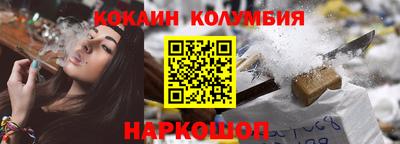 ALPHA PVP Кумертау