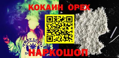 МДПВ Кулебаки