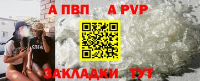 МДПВ Кулебаки
