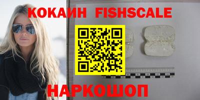 ALPHA PVP Кумертау
