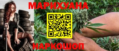 ALPHA PVP Кумертау