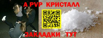 МДПВ Кулебаки