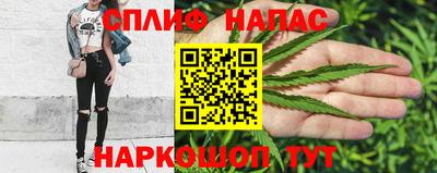 ALPHA PVP Кумертау