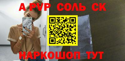МДПВ Кулебаки