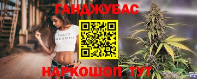 мескалин Кунгур