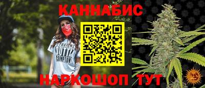 мескалин Кунгур