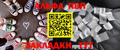 МДПВ Кулебаки