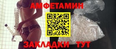 МДПВ Кулебаки