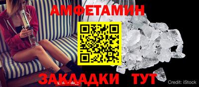 МДПВ Кулебаки
