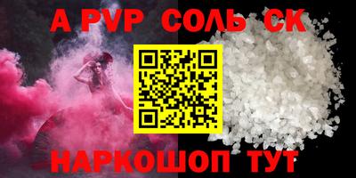 МДПВ Кулебаки