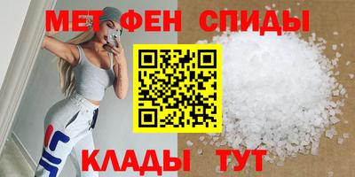 ALPHA PVP Кумертау