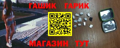 ALPHA PVP Кумертау