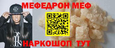 МДПВ Кулебаки