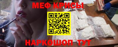 ALPHA PVP Кумертау