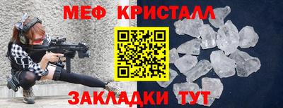 ALPHA PVP Кумертау