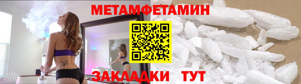 Лсд 25 Гатчина